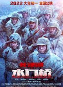 绫清竹被下药淫帝散h文